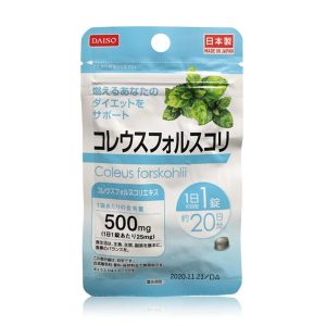 Спалювач жиру Колеус форсколії DAISO COLEUS FORSKOHLII (20 шт - 20 дн) – Купити в Україні Ulitka Beauty