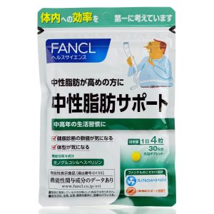 Диетический комплекс (хитозан и куркумин) Fancl Diet (120 шт - 30 дн) – Купити в Україні Ulitka Beauty