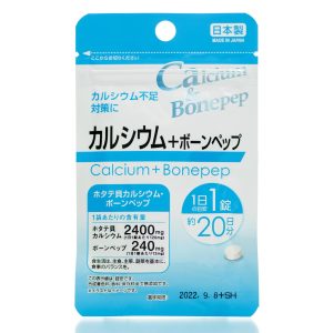 Кальций морского гребешка DAISO Calcium + Bonepep (20 шт - 20 дн) – Купити в Україні Ulitka Beauty Кальций морского гребешка DAISO Calcium + Bonepep (20 шт - 20 дн) – Купити в Україні Ulitka Beauty