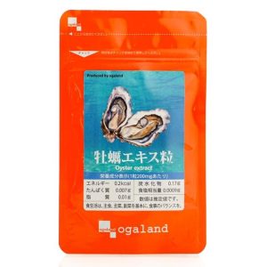 Экстракт устриц OGALAND Oyster Extract Grain (90 шт - 30 дн) – Купити в Україні Ulitka Beauty