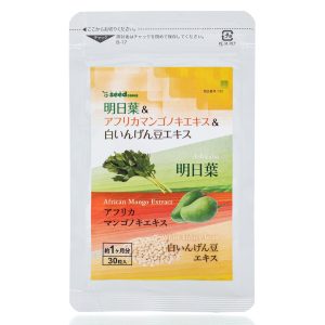 Колеус Форсколін Seedcoms Coleus Forskohlii Ashitaba + African Mango Extract + White Kidney Bean (90 шт - 90 дн) – Купити в Україні Ulitka Beauty Колеус Форсколін Seedcoms Coleus Forskohlii Ashitaba + African Mango Extract + White Kidney Bean (90 шт - 90 дн) – Купити в Україні Ulitka Beauty