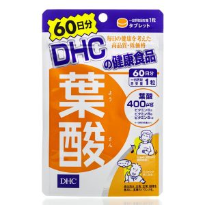 Фолієва кислота 400 мг DHC Folic acid (60 шт - 60 дн) – Купити в Україні Ulitka Beauty