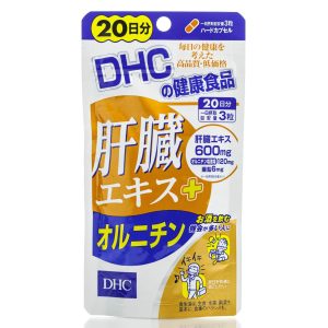 Комплекс для здоровья печени DHC Liver Extract (60 шт - 20 дн) – Купити в Україні Ulitka Beauty Комплекс для здоровья печени DHC Liver Extract (60 шт - 20 дн) – Купити в Україні Ulitka Beauty