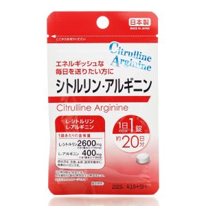 Амінокислоти Цитрулін та Аргінін Daiso L-Citrulline and L-Arginine (20 шт - 20 дн) – Купити в Україні Ulitka Beauty