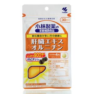 Гідролізат печінки+орнітин Kobayashi Pharmaceutical Liver Extract+Ornithine (120 шт - 30 дн) – Купити в Україні Ulitka Beauty