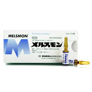 Мелсмон плацентарний препарат Melsmon Pharmaceutical (1 шт*2 мл) – Купити в Україні Ulitka Beauty