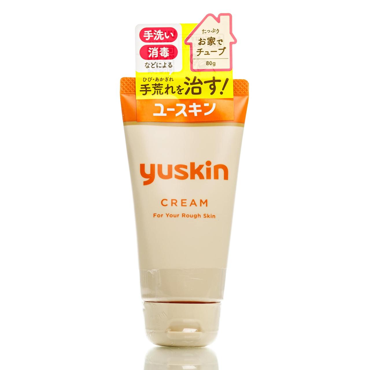 Загоючий крем з вітамінами Yuskin Family Medical Cream (80 гр)