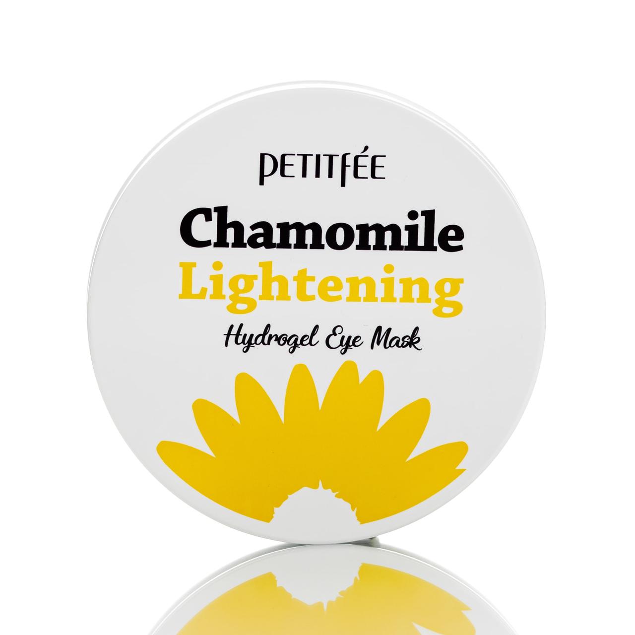 Гидрогелевые патчи с экстрактом ромашки PETITFEE Chamomile Lightening Hydrogel Eye Mask (60 шт)