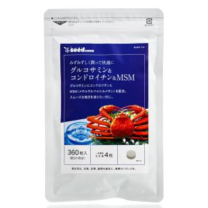 Глюкозамін, хондроїтин комплекс для суглобів SEEDCOMS Glucosamine Chondroitin (360 шт - 90 дн) – Купити в Україні Ulitka Beauty