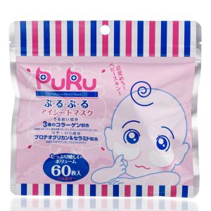 Омолоджуючі патчі під очі SPC Puru Eye Sheet Mask (60 шт) – Купити в Україні Ulitka Beauty