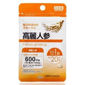 Женьшень екстракт Daiso Panax Ginseng (20 шт - 20 дн) – Купити в Україні Ulitka Beauty Женьшень екстракт Daiso Panax Ginseng (20 шт - 20 дн) – Купити в Україні Ulitka Beauty