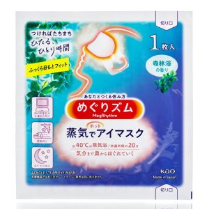 Парова маска для очей із лісовим ароматом KAO MegRhythm Gentle Steam Eye Mask (1 шт) – Купити в Україні Ulitka Beauty
