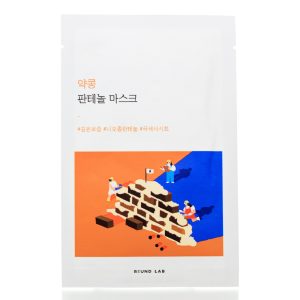 Тканинна маска з екстрактом соєвих бобів ROUND LAB Soybean Panthenol Mask Sheet (25 мл) – Купити в Україні Ulitka Beauty Тканинна маска з екстрактом соєвих бобів ROUND LAB Soybean Panthenol Mask Sheet (25 мл) – Купити в Україні Ulitka Beauty
