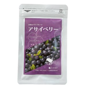 Ягоды Асаи антиоксидант Seedcoms Acai Berry (30 шт - 30 дн) – Купити в Україні Ulitka Beauty Ягоды Асаи антиоксидант Seedcoms Acai Berry (30 шт - 30 дн) – Купити в Україні Ulitka Beauty