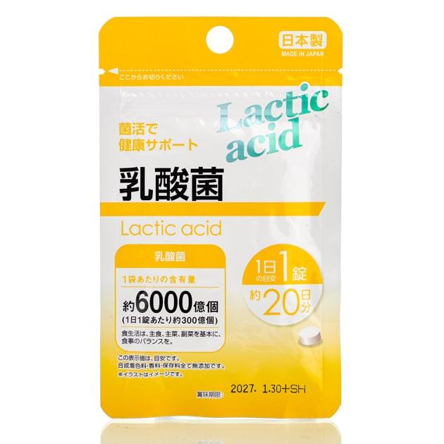 Молочнокислі бактерії Daiso Lactic Acid (20 шт - 20 дн)