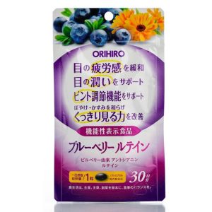 Екстракт чорниці та лютеїн Orihiro Blueberry Lutein (30 шт - 30 дн) – Купити в Україні Ulitka Beauty Екстракт чорниці та лютеїн Orihiro Blueberry Lutein (30 шт - 30 дн) – Купити в Україні Ulitka Beauty