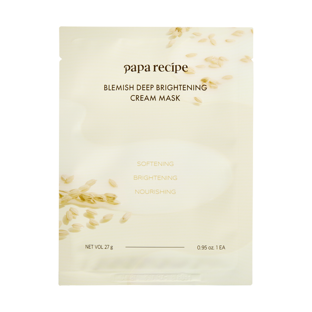 Освітлювальна маска ферментованим рисом і біотиками Papa Recipe Blemish Deep Brightening Cream Mask (27 мл)