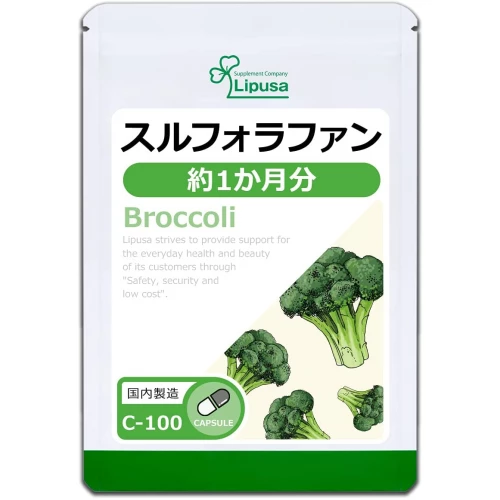 Сульфорафан із броколі Lipusa Broccoli (60 шт - 30 дн)