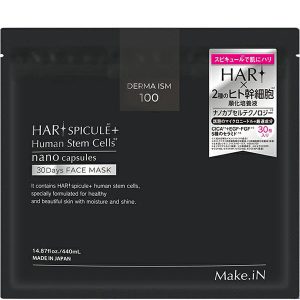 Патчи с микроспикулами и стволовыми клетками Make.iN HARI Spicule + Human Stem Cells (60 шт) – Купити в Україні Ulitka Beauty Патчи с микроспикулами и стволовыми клетками Make.iN HARI Spicule + Human Stem Cells (60 шт) – Купити в Україні Ulitka Beauty