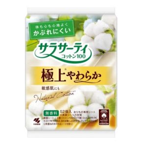 Щоденні гігієнічні прокладки Kobayashi Organic Cotton (1 уп - 52 шт) – Купити в Україні Ulitka Beauty