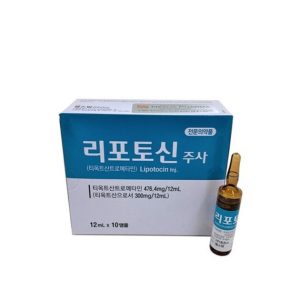Тіоктова кислота Lipotocin (1 шт * 12 мл) – Купити в Україні Ulitka Beauty